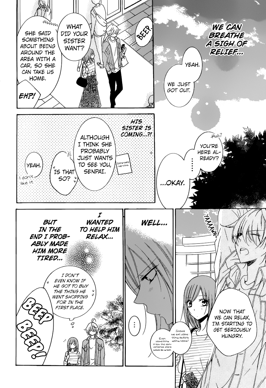 Namaiki Zakari, Chapter 95 image 21